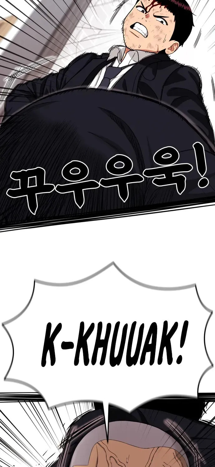 Read 1st Grade Fighting Tutoring chapter 78 image 42 on Lezhin