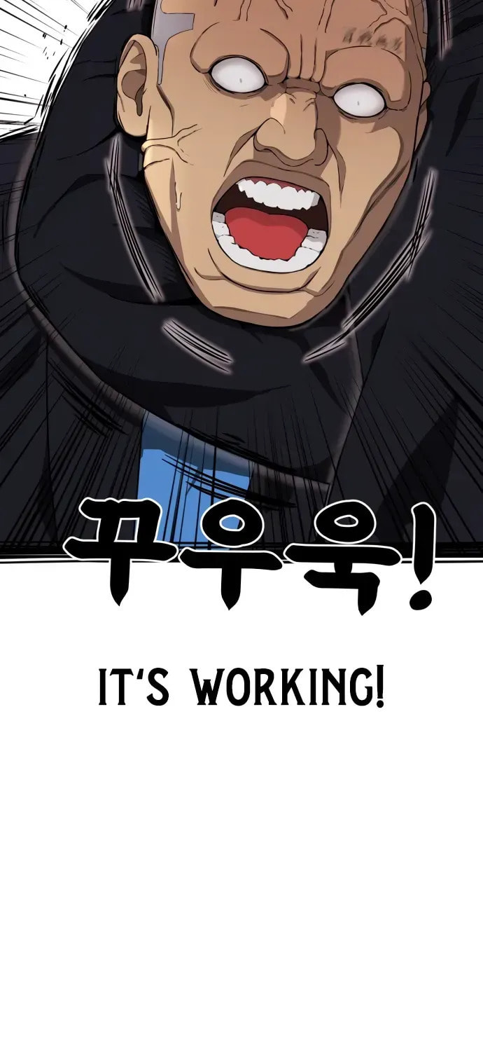 Read 1st Grade Fighting Tutoring chapter 78 image 43 on Lezhin