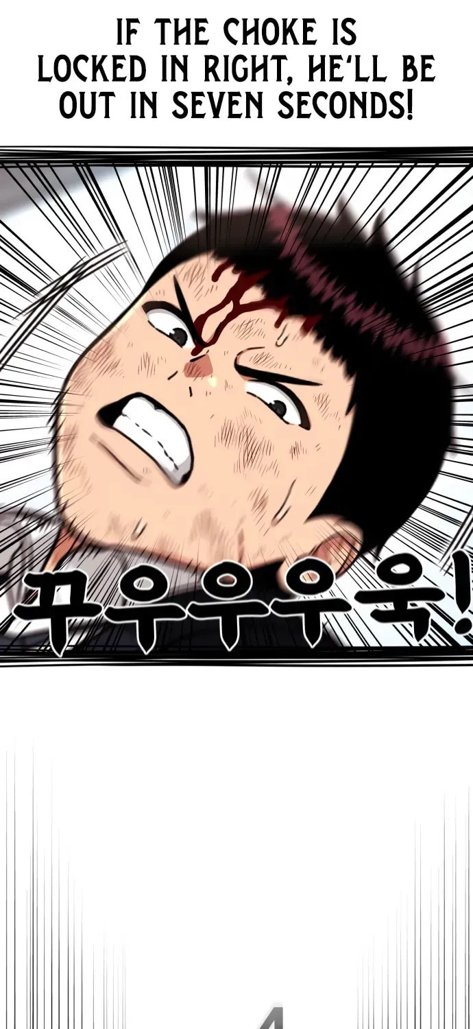 Read 1st Grade Fighting Tutoring chapter 78 image 44 on Lezhin