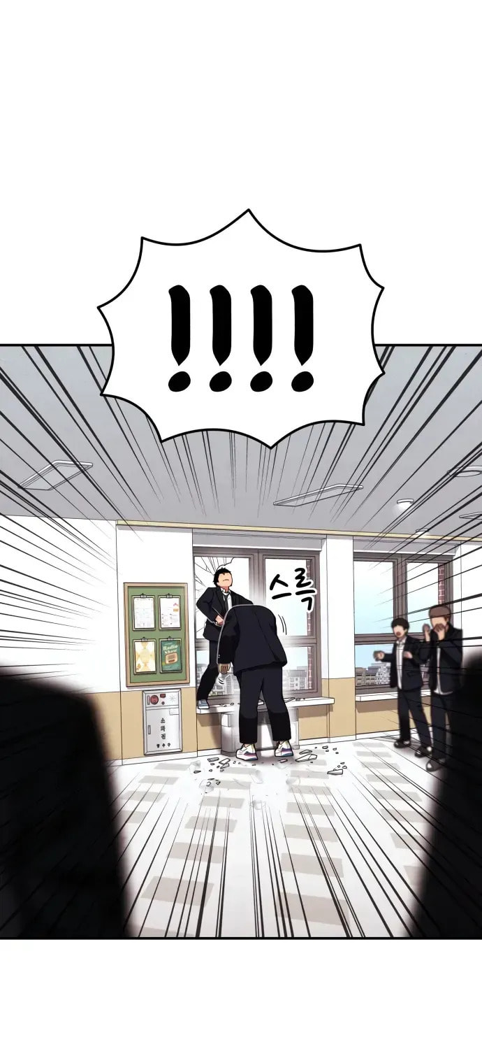 Read 1st Grade Fighting Tutoring chapter 78 image 50 on Lezhin