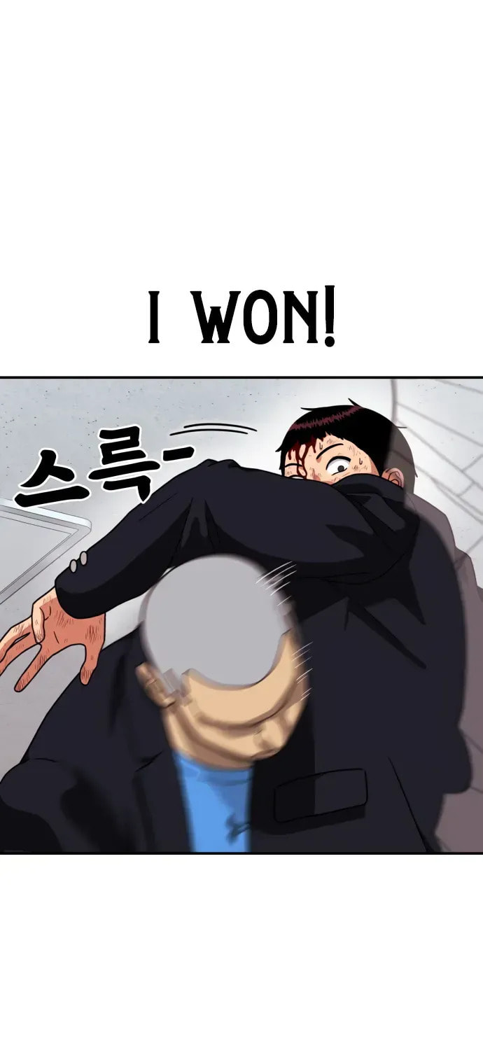 Read 1st Grade Fighting Tutoring chapter 78 image 54 on Lezhin