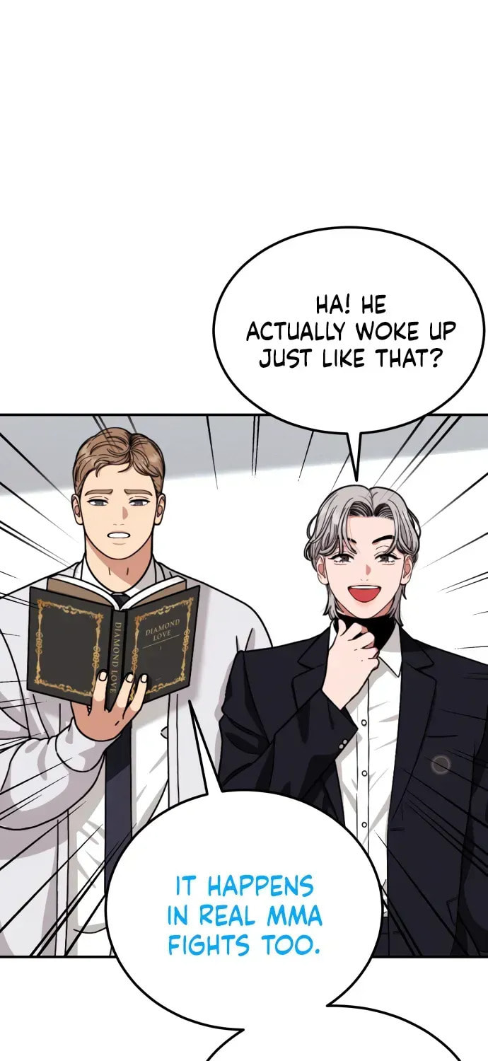Read 1st Grade Fighting Tutoring chapter 78 image 58 on Lezhin