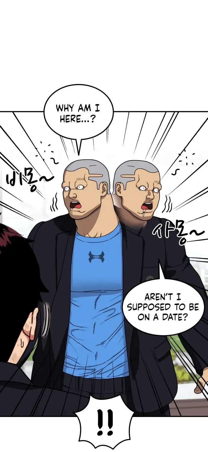 Read 1st Grade Fighting Tutoring chapter 78 image 61 on Lezhin