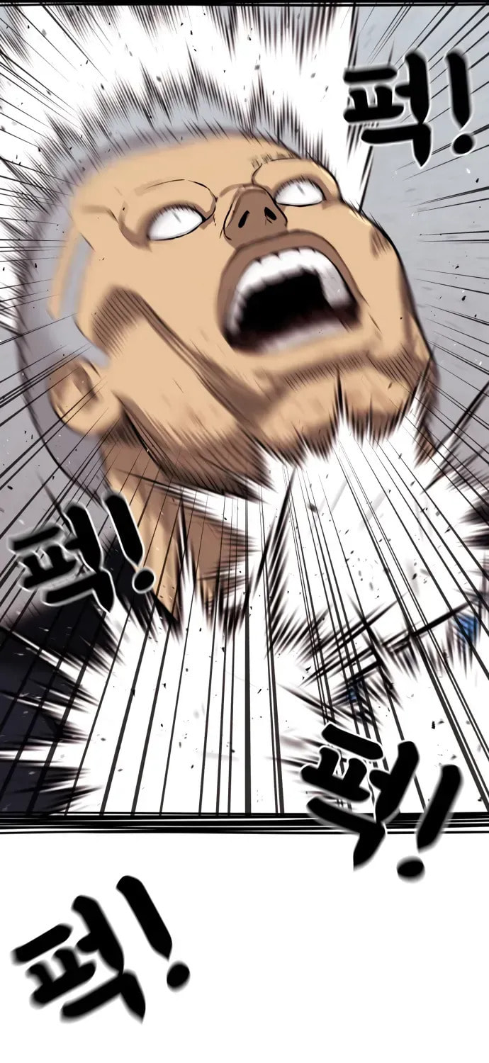 Read 1st Grade Fighting Tutoring chapter 78 image 67 on Lezhin