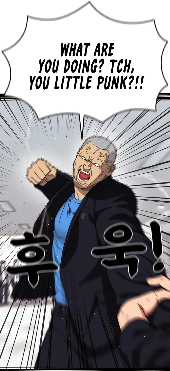 Read 1st Grade Fighting Tutoring chapter 78 image 7 on Lezhin