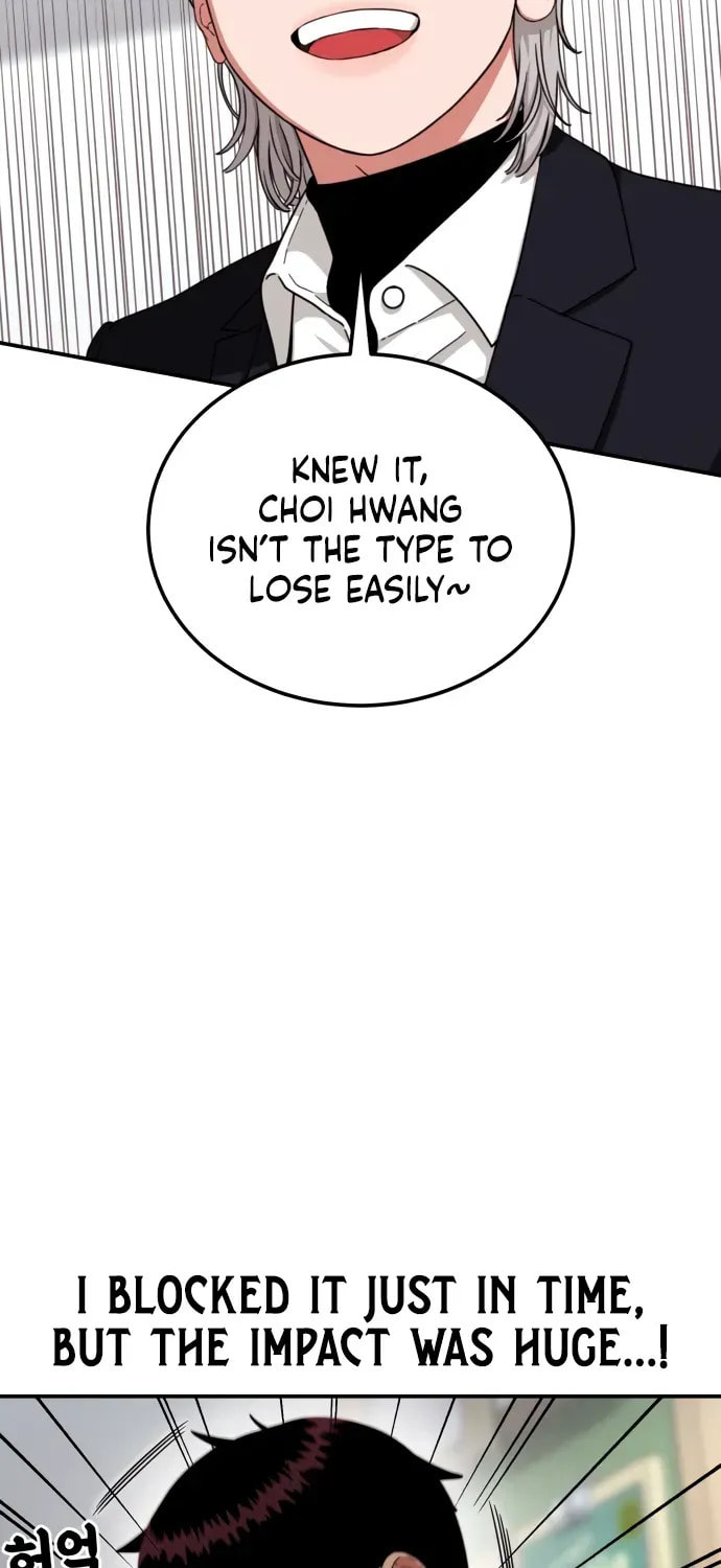 Read 1st Grade Fighting Tutoring chapter 78 image 76 on Lezhin