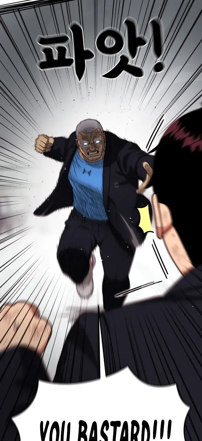 Read 1st Grade Fighting Tutoring chapter 78 image 78 on Lezhin