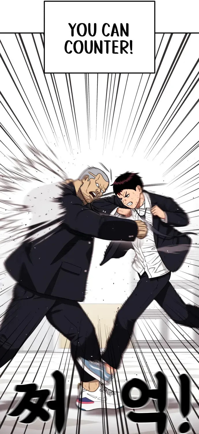 Read 1st Grade Fighting Tutoring chapter 78 image 88 on Lezhin