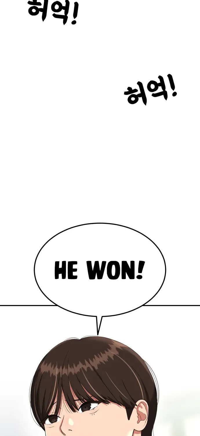 Read 1st Grade Fighting Tutoring chapter 78 image 97 on Lezhin