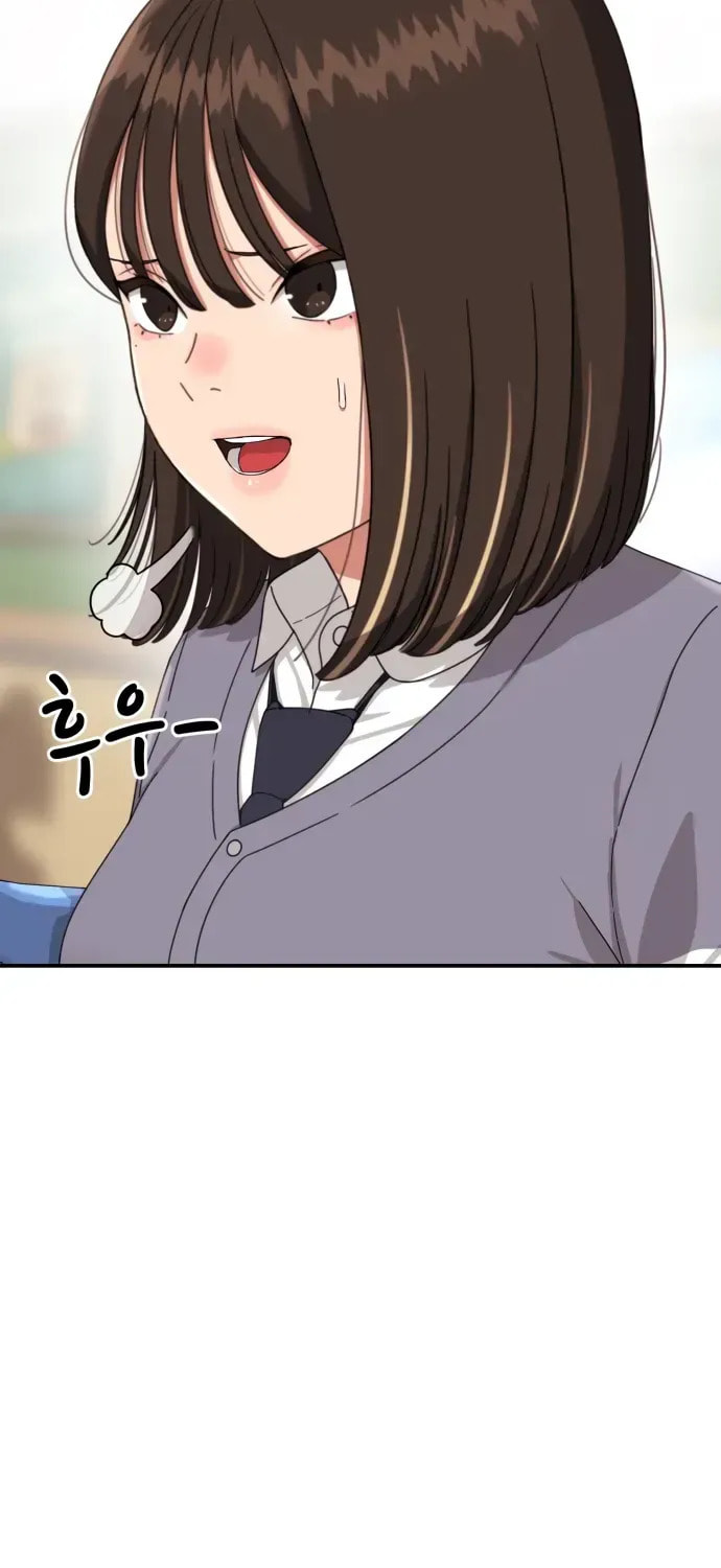 Read 1st Grade Fighting Tutoring chapter 78 image 99 on Lezhin