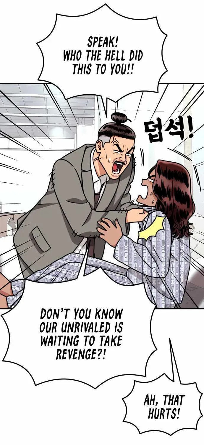 Read 1st Grade Fighting Tutoring chapter 79 image 20 on Lezhin