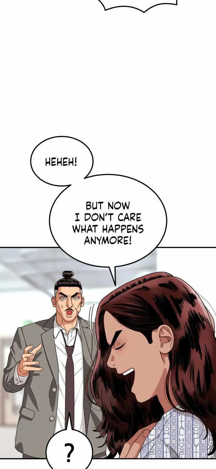 Read 1st Grade Fighting Tutoring chapter 79 image 22 on Lezhin