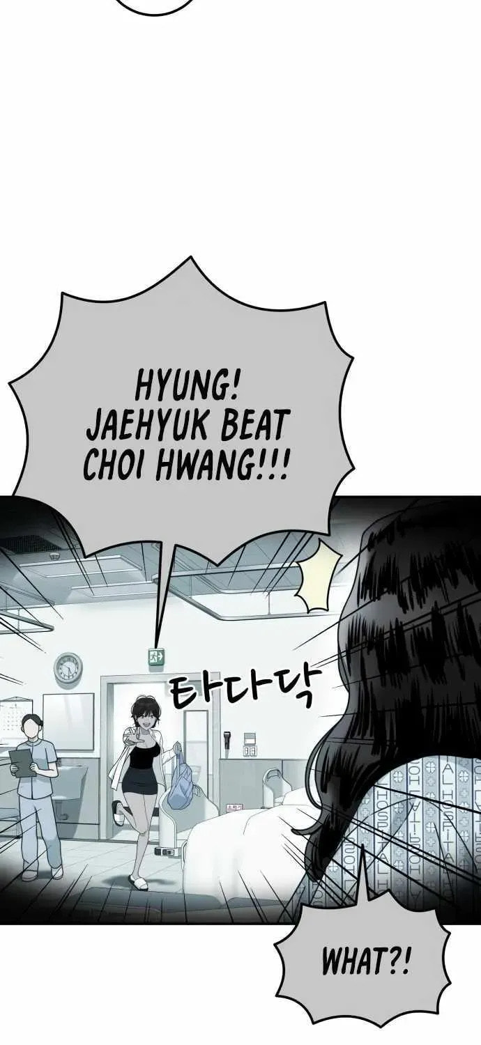 Read 1st Grade Fighting Tutoring chapter 79 image 23 on Lezhin