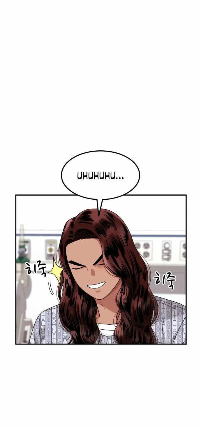 Read 1st Grade Fighting Tutoring chapter 79 image 24 on Lezhin