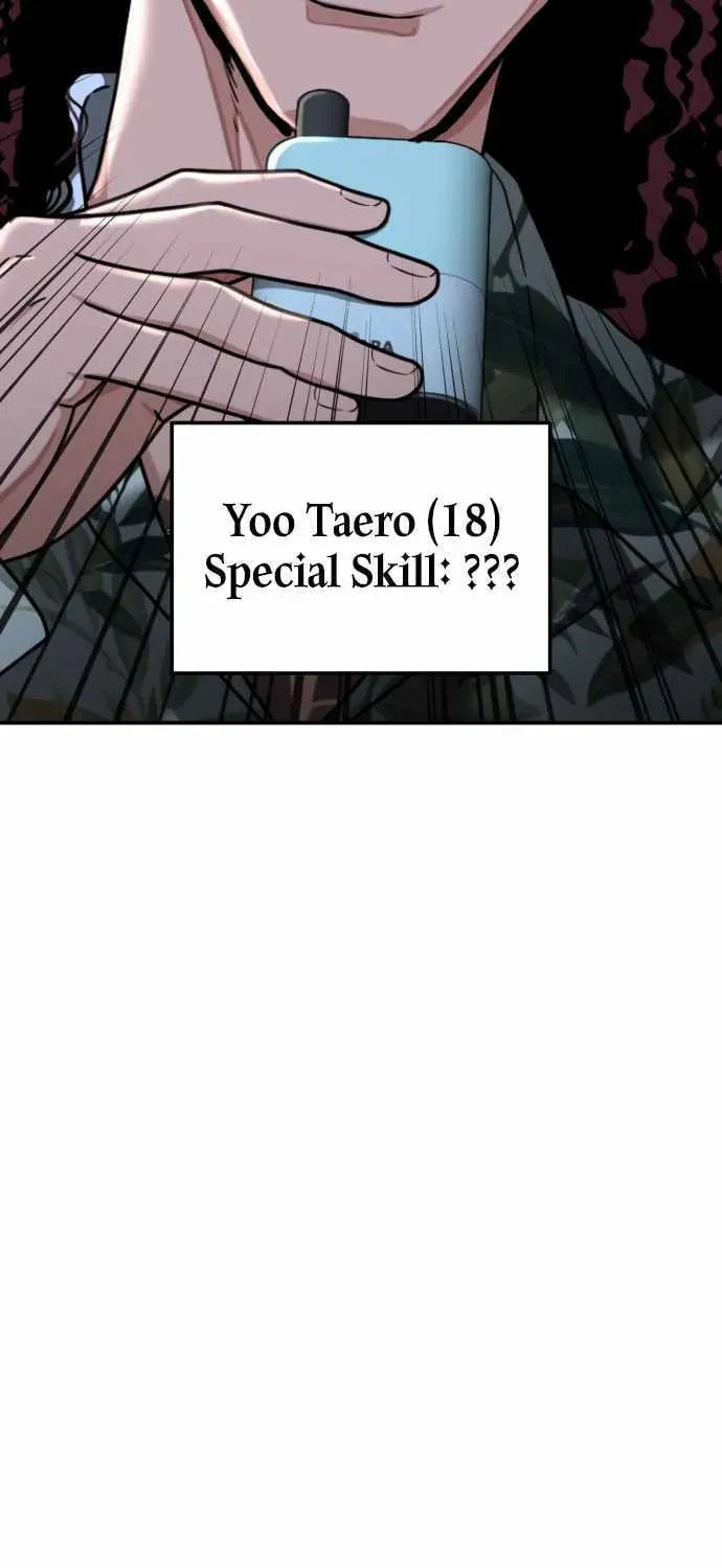 Read 1st Grade Fighting Tutoring chapter 79 image 43 on Lezhin