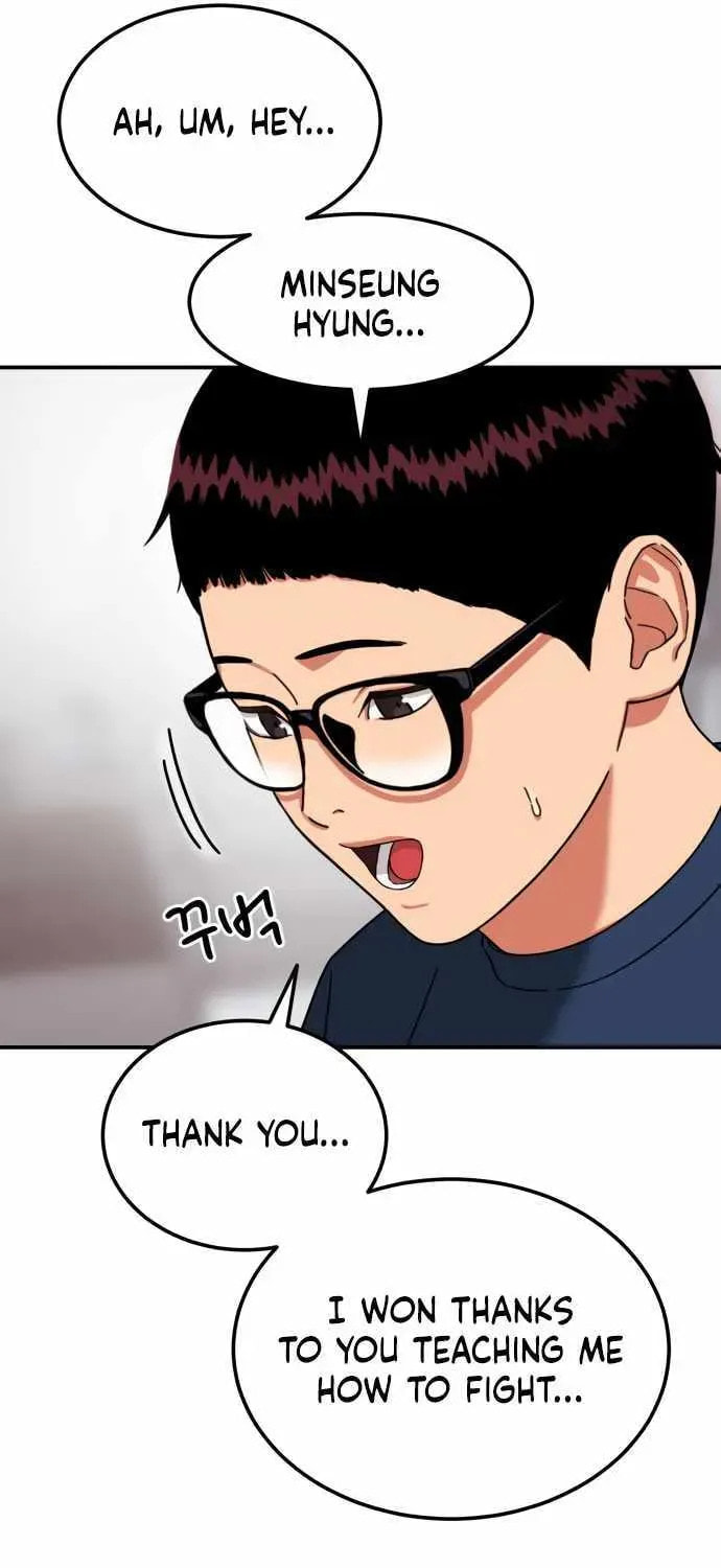 Read 1st Grade Fighting Tutoring chapter 79 image 6 on Lezhin