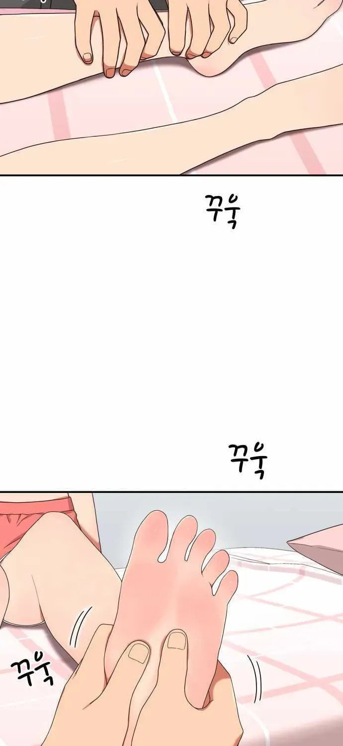 Read 1st Grade Fighting Tutoring chapter 79 image 62 on Lezhin
