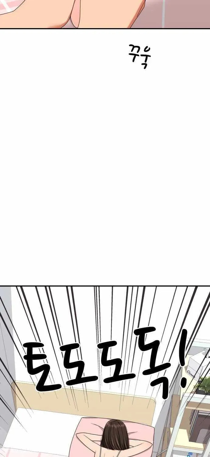 Read 1st Grade Fighting Tutoring chapter 79 image 63 on Lezhin
