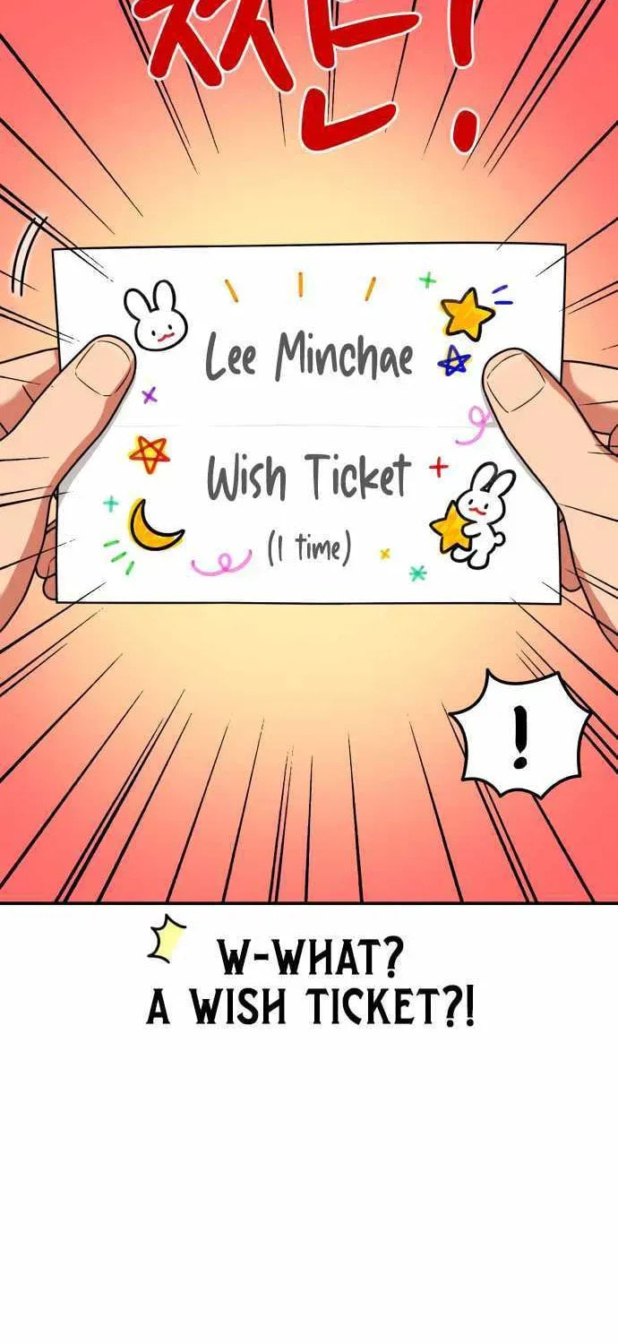 Read 1st Grade Fighting Tutoring chapter 79 image 73 on Lezhin