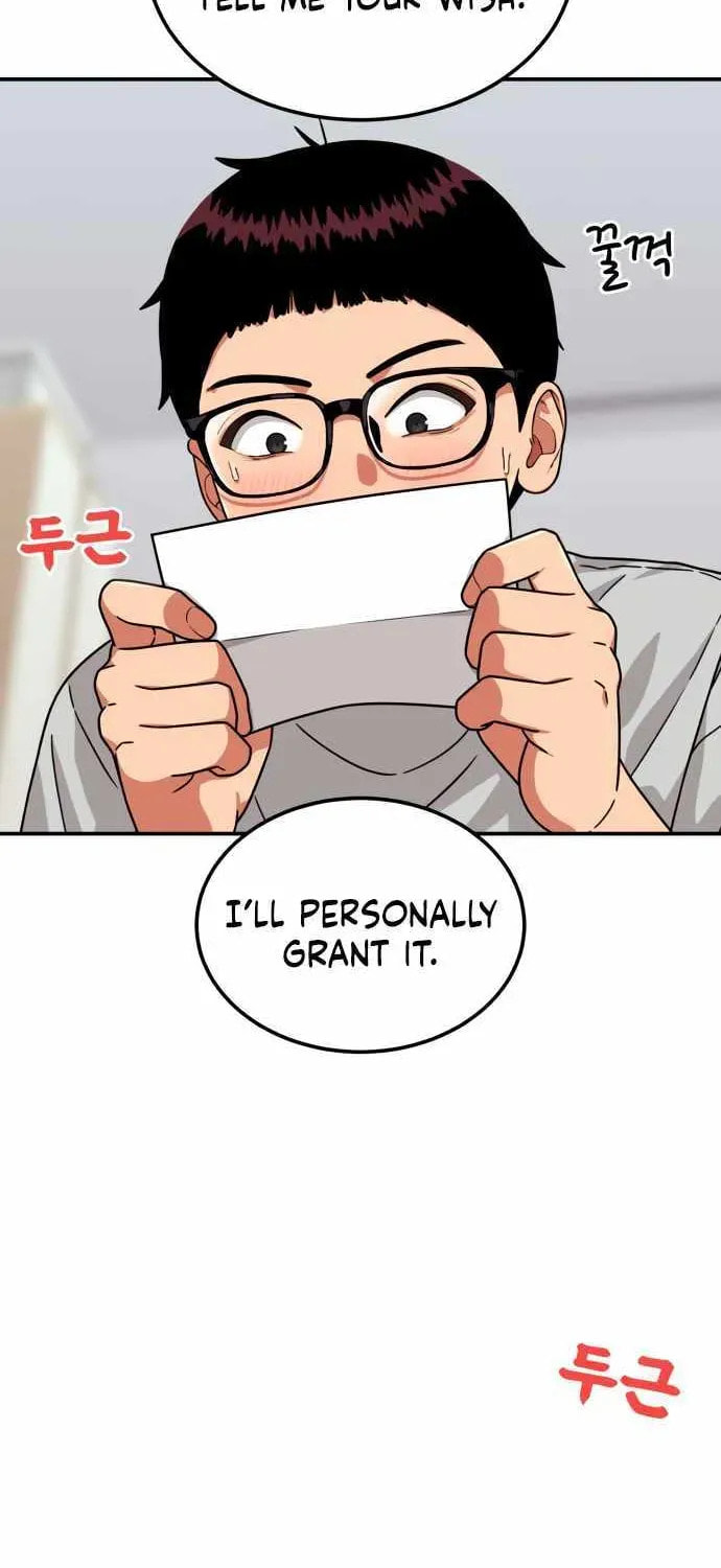 Read 1st Grade Fighting Tutoring chapter 79 image 80 on Lezhin