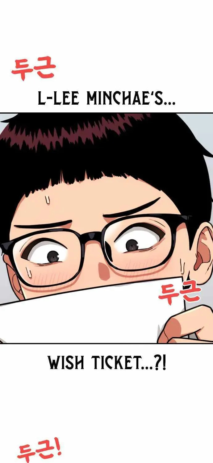 Read 1st Grade Fighting Tutoring chapter 79 image 81 on Lezhin
