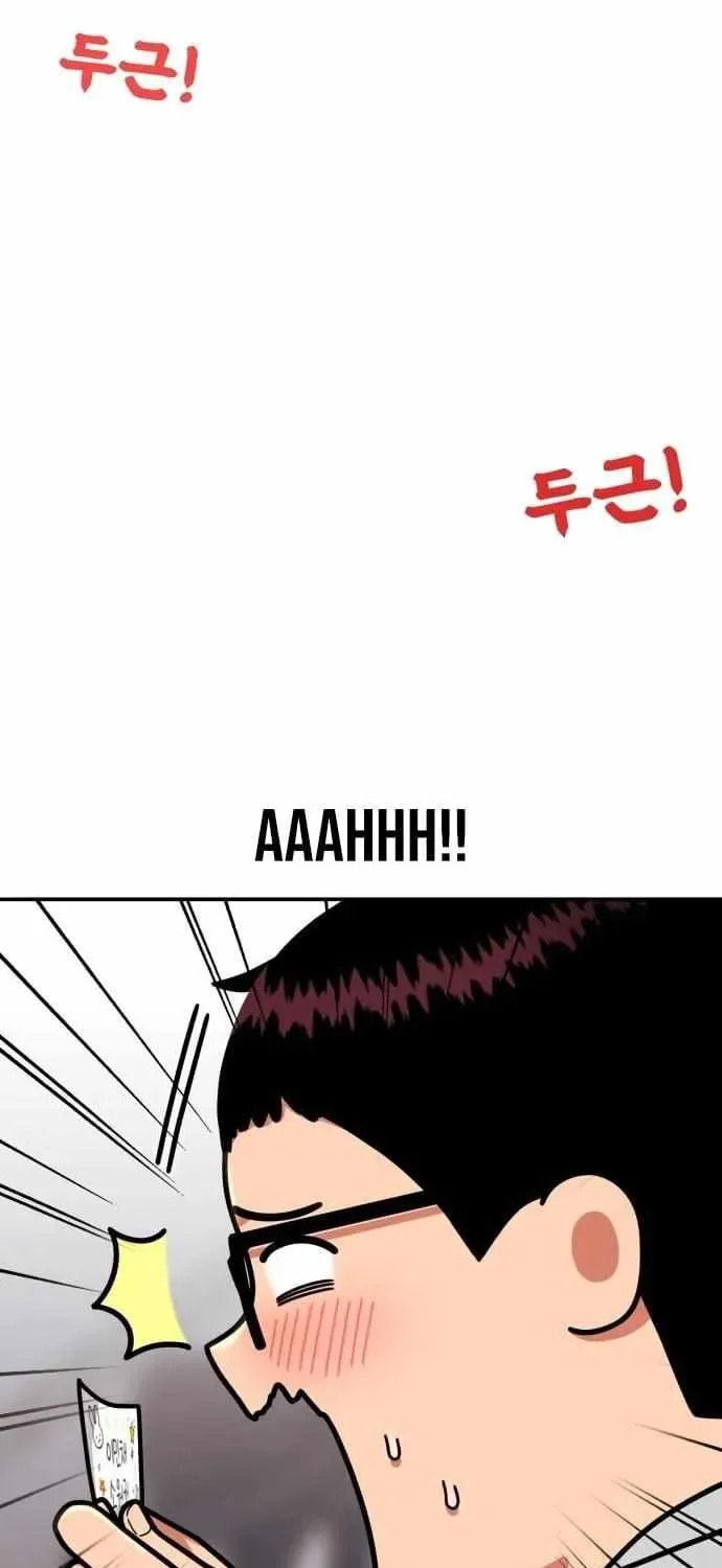 Read 1st Grade Fighting Tutoring chapter 80 image 100 on Lezhin