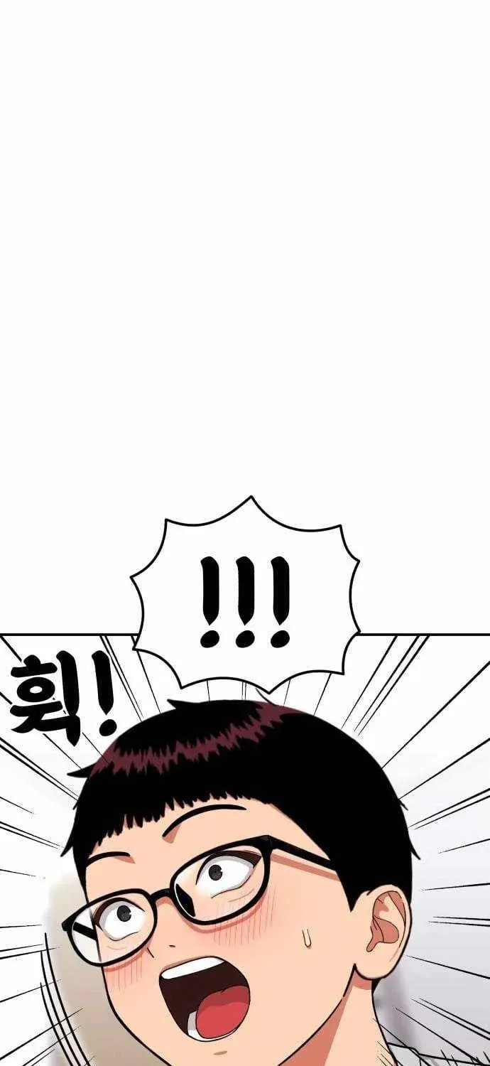 Read 1st Grade Fighting Tutoring chapter 80 image 20 on Lezhin