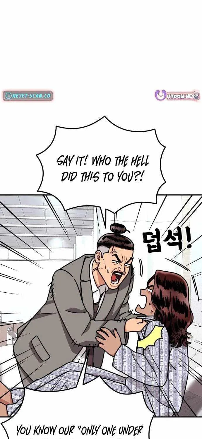 Read 1st Grade Fighting Tutoring chapter 80 image 24 on Lezhin