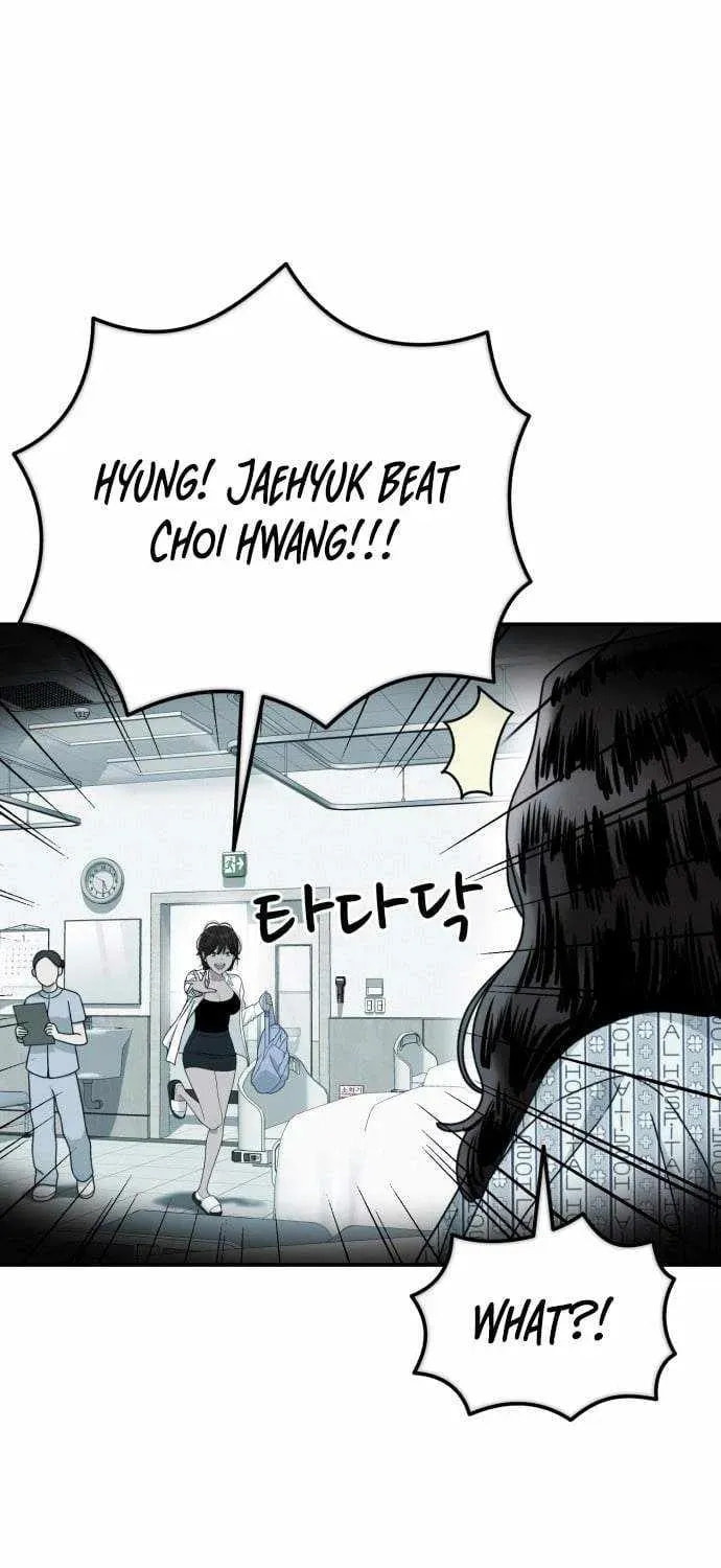 Read 1st Grade Fighting Tutoring chapter 80 image 28 on Lezhin