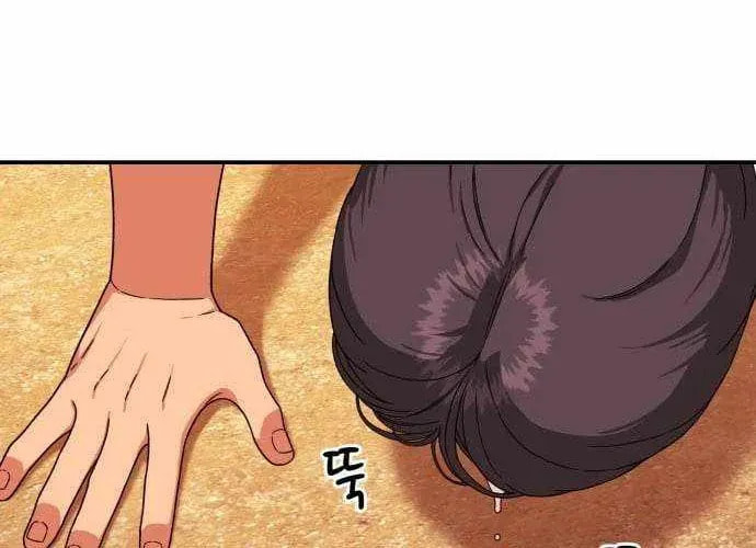 Read 1st Grade Fighting Tutoring chapter 80 image 33 on Lezhin