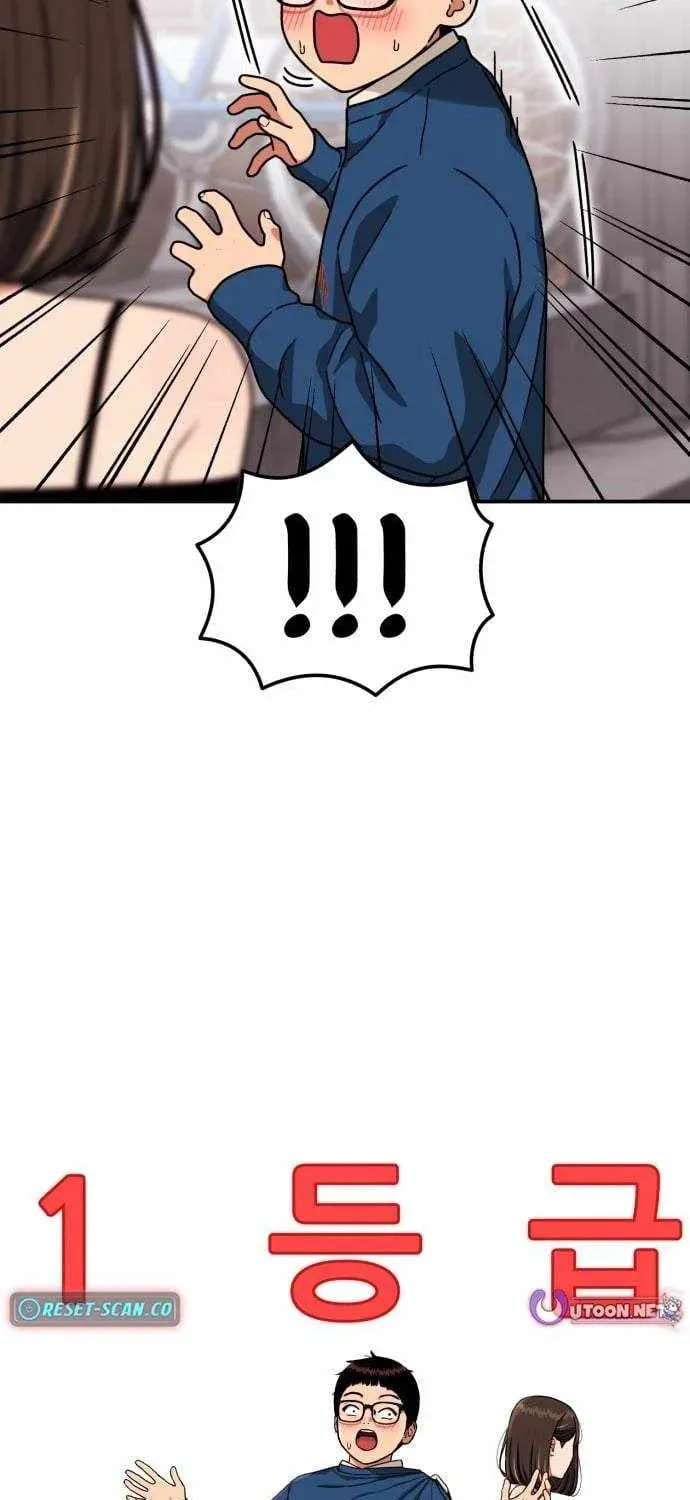 Read 1st Grade Fighting Tutoring chapter 80 image 36 on Lezhin