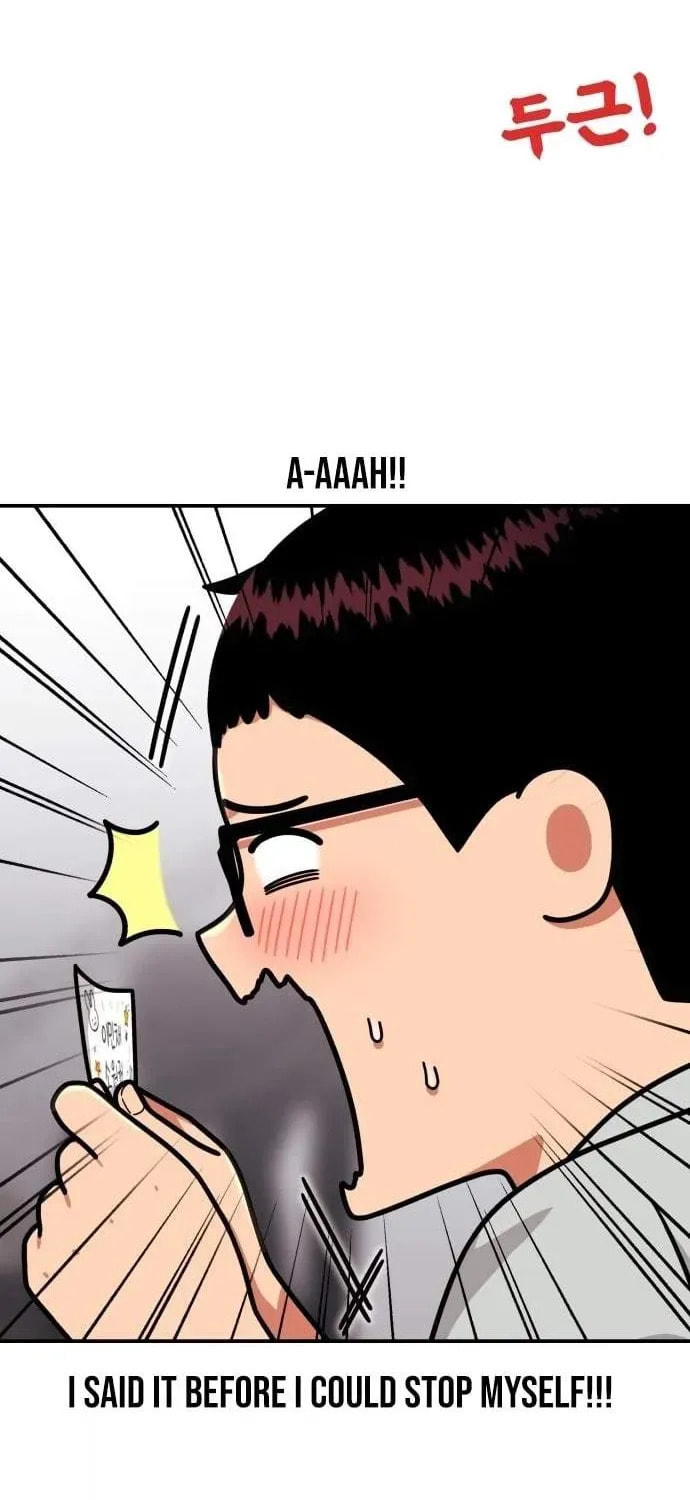 Read 1st Grade Fighting Tutoring chapter 80 image 5 on Lezhin
