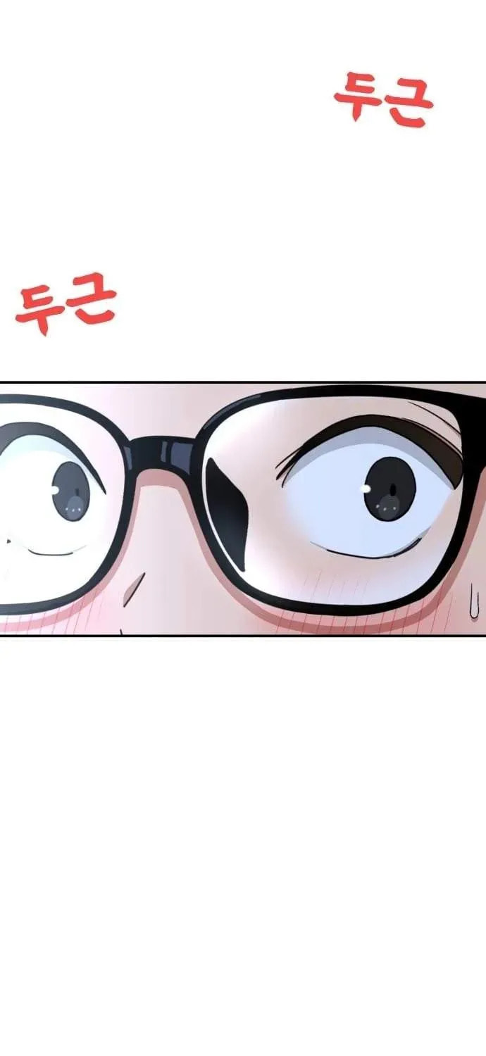 Read 1st Grade Fighting Tutoring chapter 80 image 56 on Lezhin