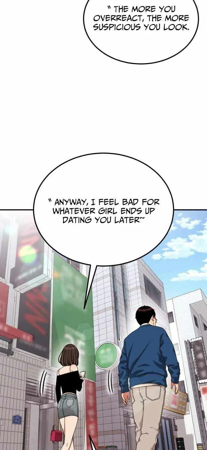 Read 1st Grade Fighting Tutoring chapter 80 image 72 on Lezhin