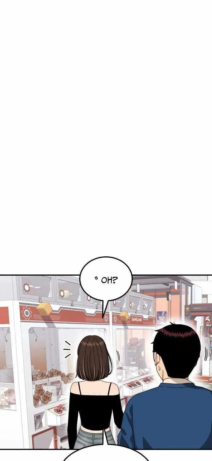 Read 1st Grade Fighting Tutoring chapter 80 image 74 on Lezhin