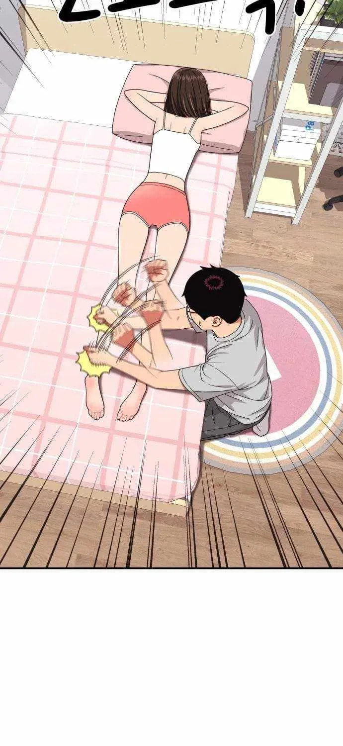 Read 1st Grade Fighting Tutoring chapter 80 image 78 on Lezhin