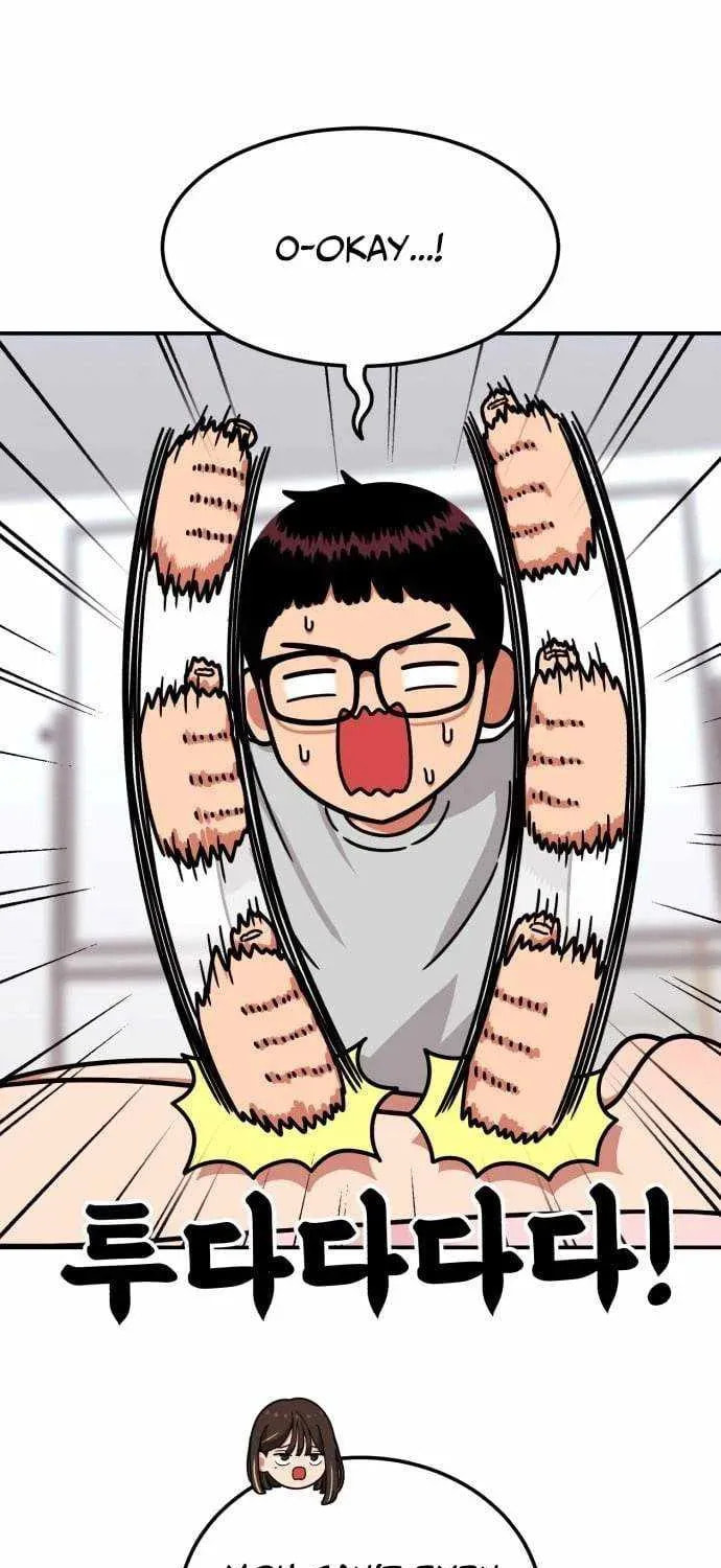 Read 1st Grade Fighting Tutoring chapter 80 image 80 on Lezhin