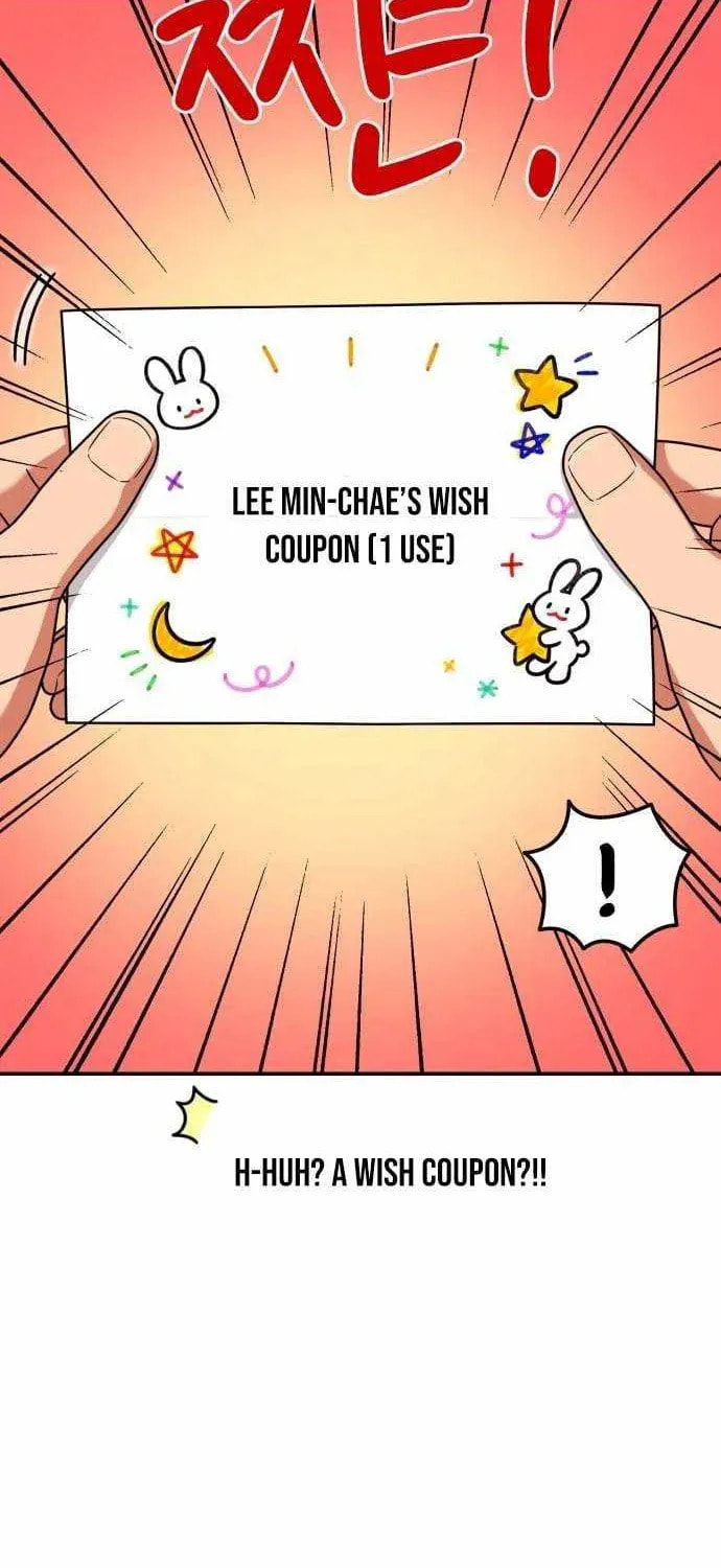 Read 1st Grade Fighting Tutoring chapter 80 image 87 on Lezhin