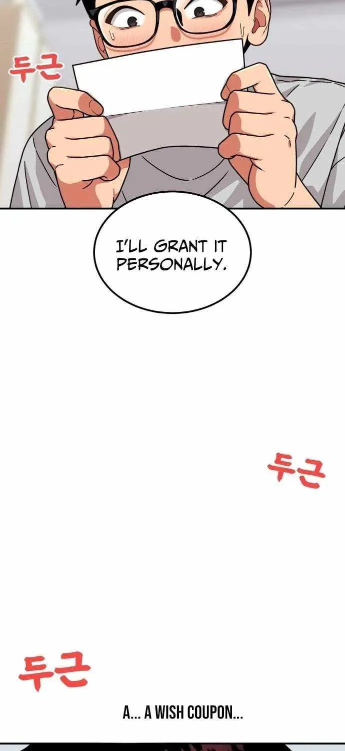 Read 1st Grade Fighting Tutoring chapter 80 image 94 on Lezhin