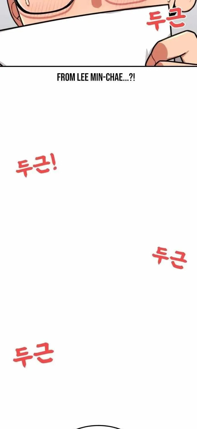 Read 1st Grade Fighting Tutoring chapter 80 image 96 on Lezhin