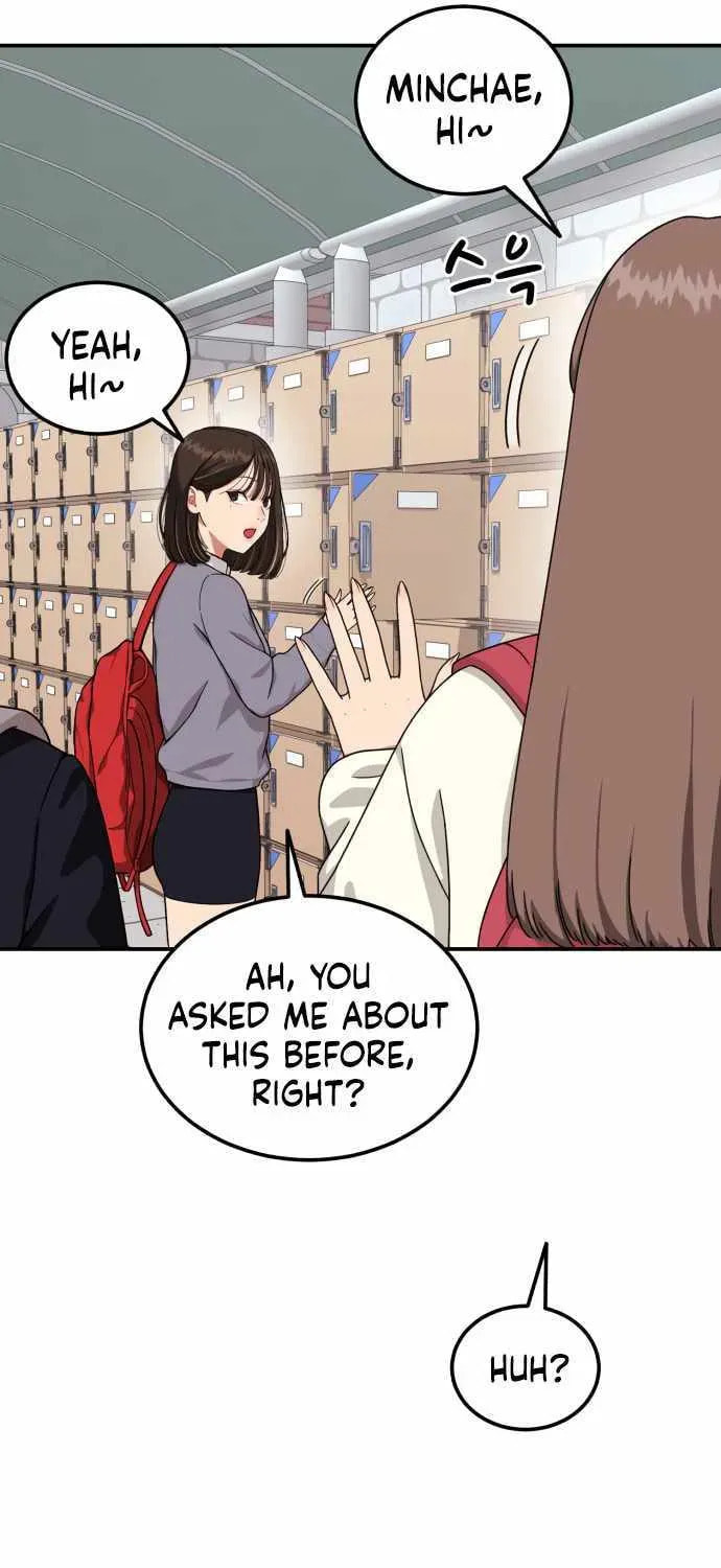 Read 1st Grade Fighting Tutoring chapter 81 image 107 on Lezhin