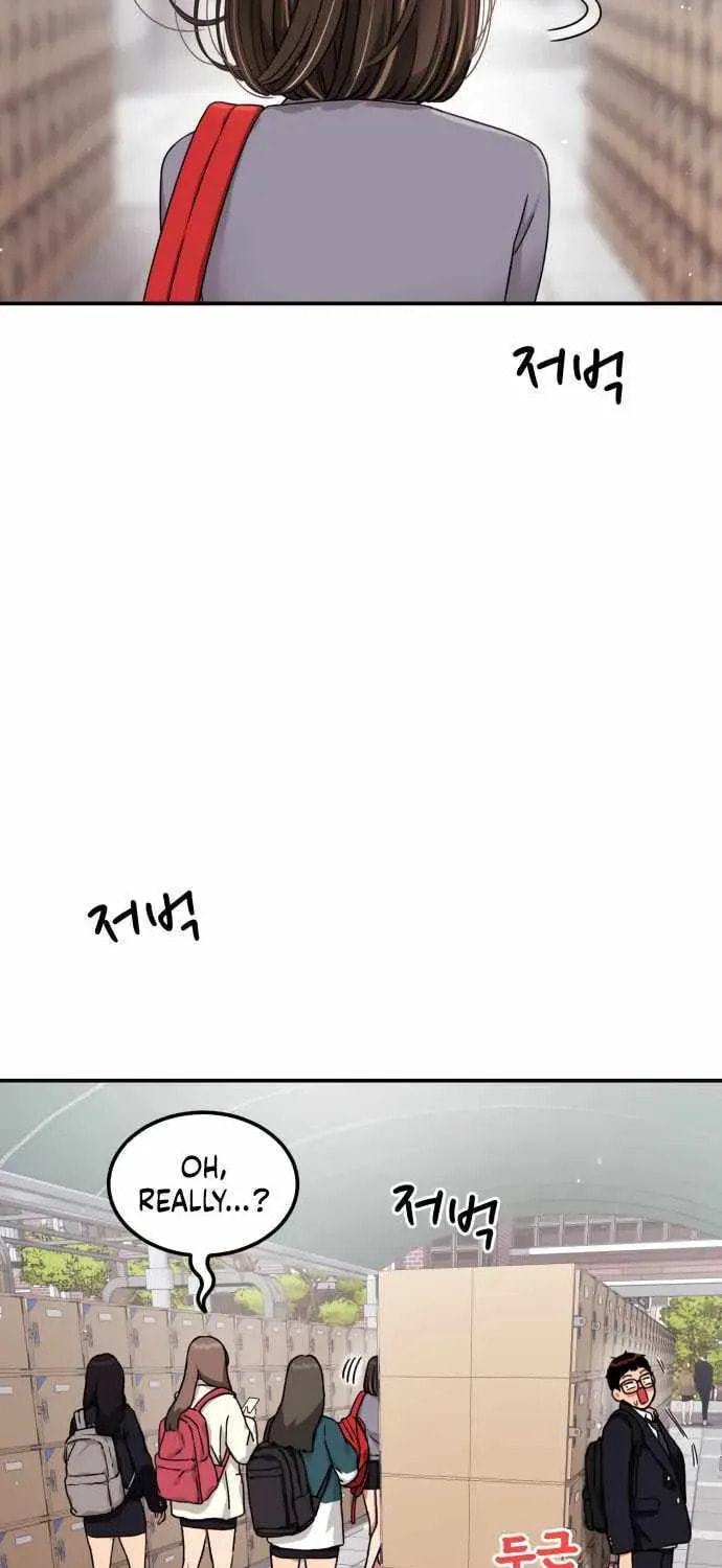 Read 1st Grade Fighting Tutoring chapter 81 image 111 on Lezhin