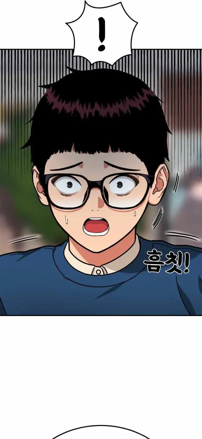Read 1st Grade Fighting Tutoring chapter 81 image 12 on Lezhin