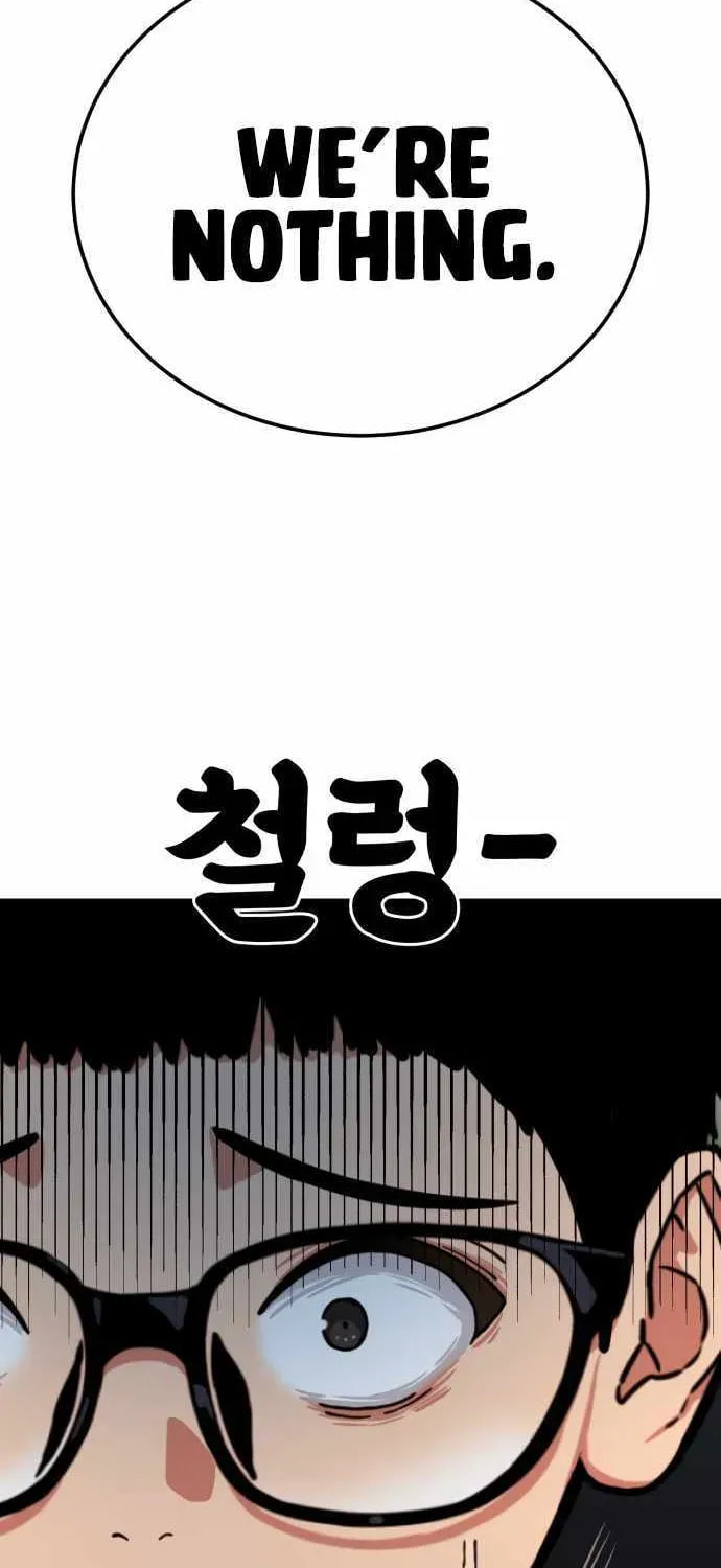 Read 1st Grade Fighting Tutoring chapter 81 image 13 on Lezhin