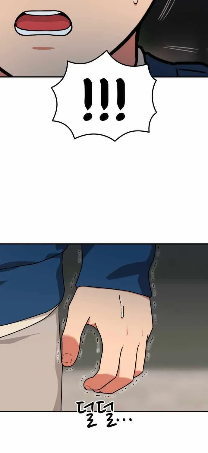 Read 1st Grade Fighting Tutoring chapter 81 image 14 on Lezhin