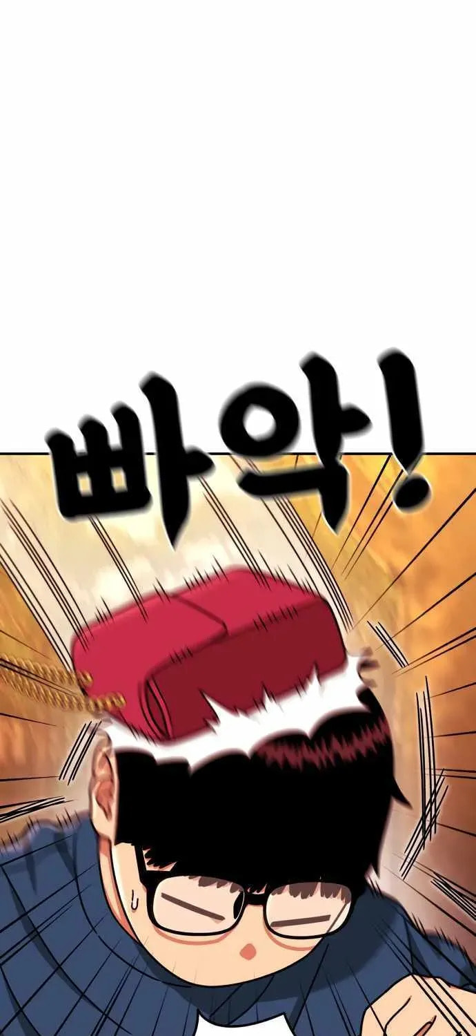 Read 1st Grade Fighting Tutoring chapter 81 image 28 on Lezhin
