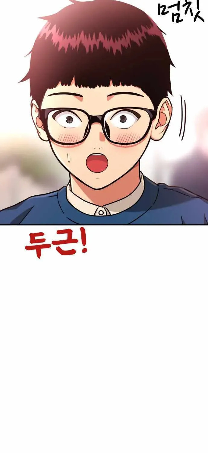 Read 1st Grade Fighting Tutoring chapter 81 image 4 on Lezhin