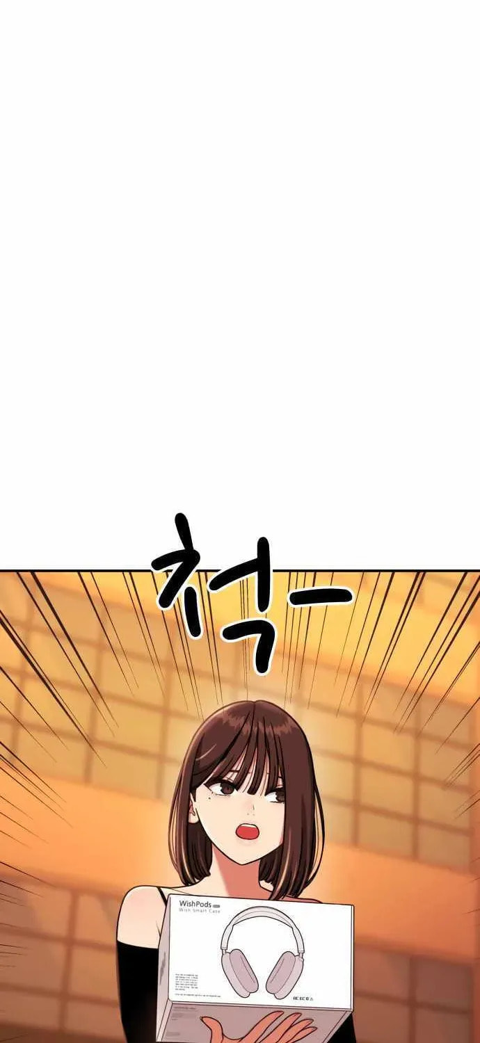 Read 1st Grade Fighting Tutoring chapter 81 image 51 on Lezhin
