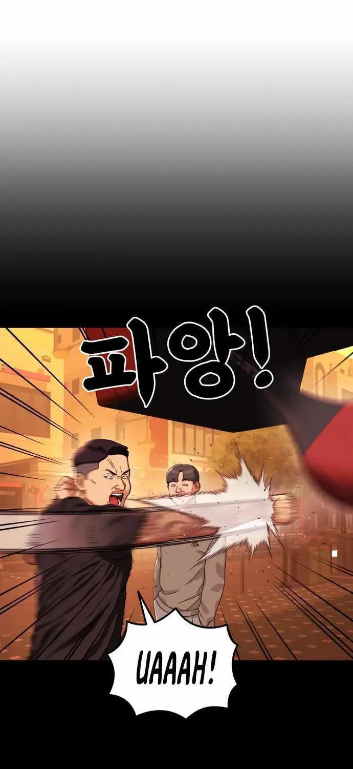 Read 1st Grade Fighting Tutoring chapter 81 image 57 on Lezhin