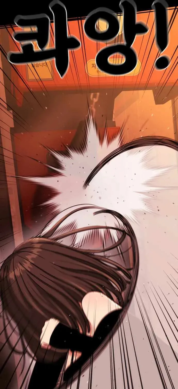 Read 1st Grade Fighting Tutoring chapter 81 image 65 on Lezhin